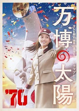 午夜视频观看