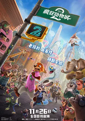 午夜视频观看