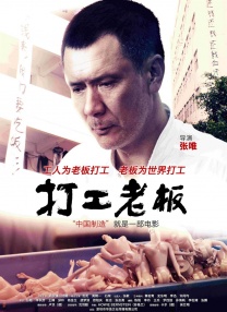 午夜视频观看