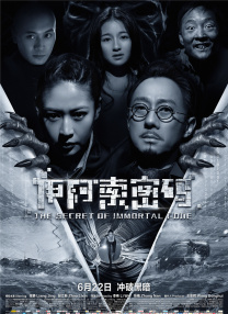 午夜视频观看