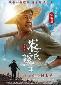 妈妈朋友理论片